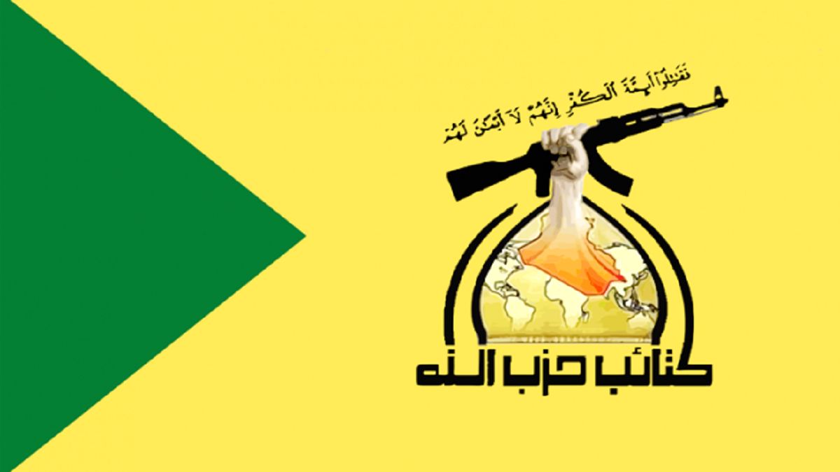 حضور الحشدالشعبی در مذاکرات عراق با آمریکا

