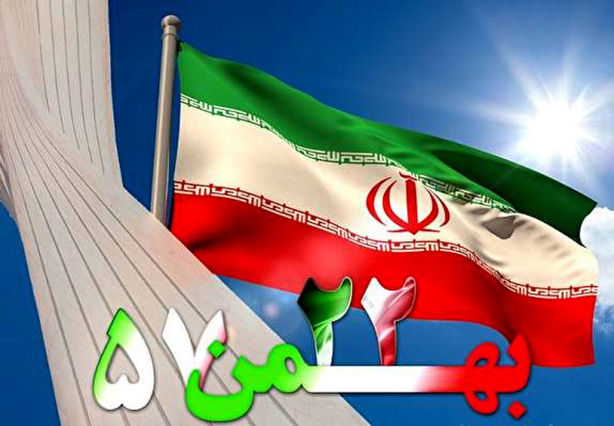 ماکت «ناوشکن جماران» در مسیر راهپیمایی /عکس