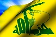 اسرائیل از تداوم عملیات علیه شهرک‌نشیان وحشت دارد