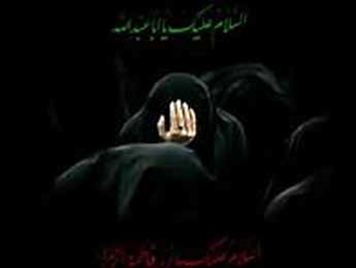 اولین زن شهید در کربلا