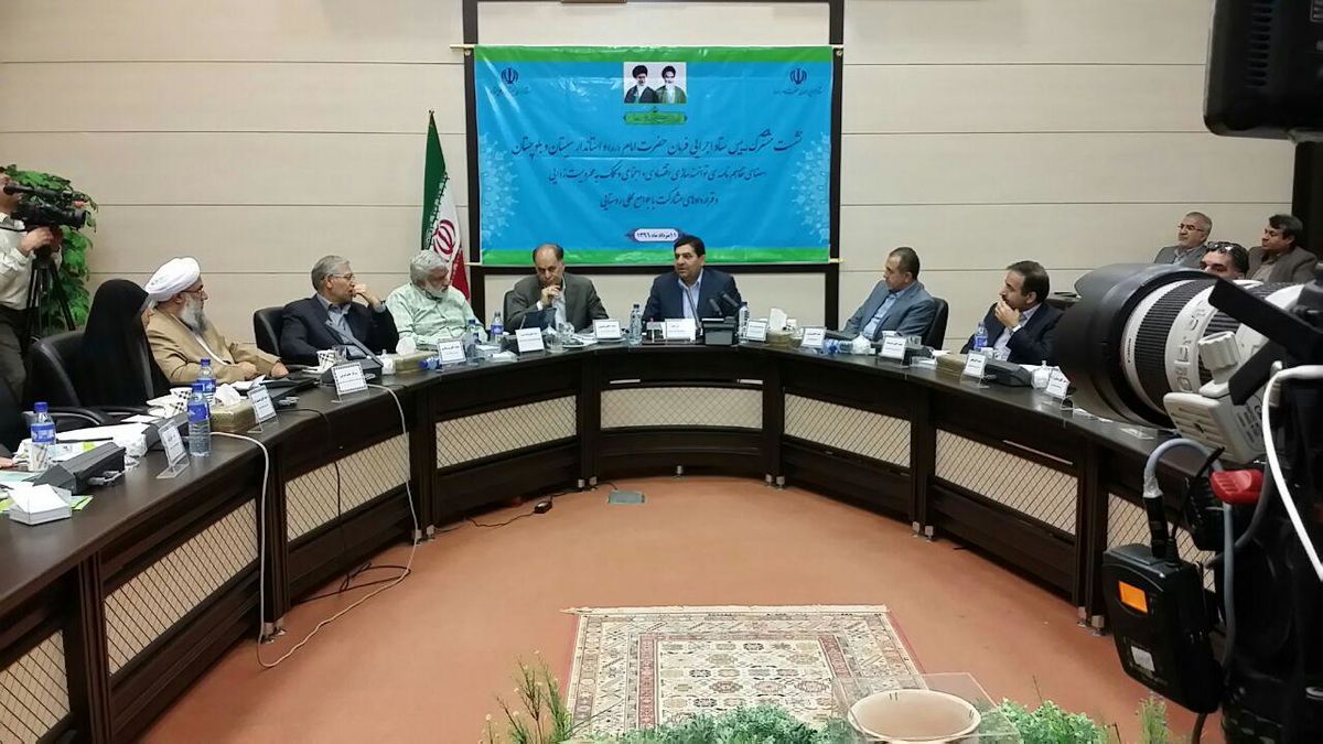  سرمایه گذاری 1000 میلیارد تومانی ستاد اجرایی فرمان حضرت امام(ره) در استان سیستان و بلوچستان