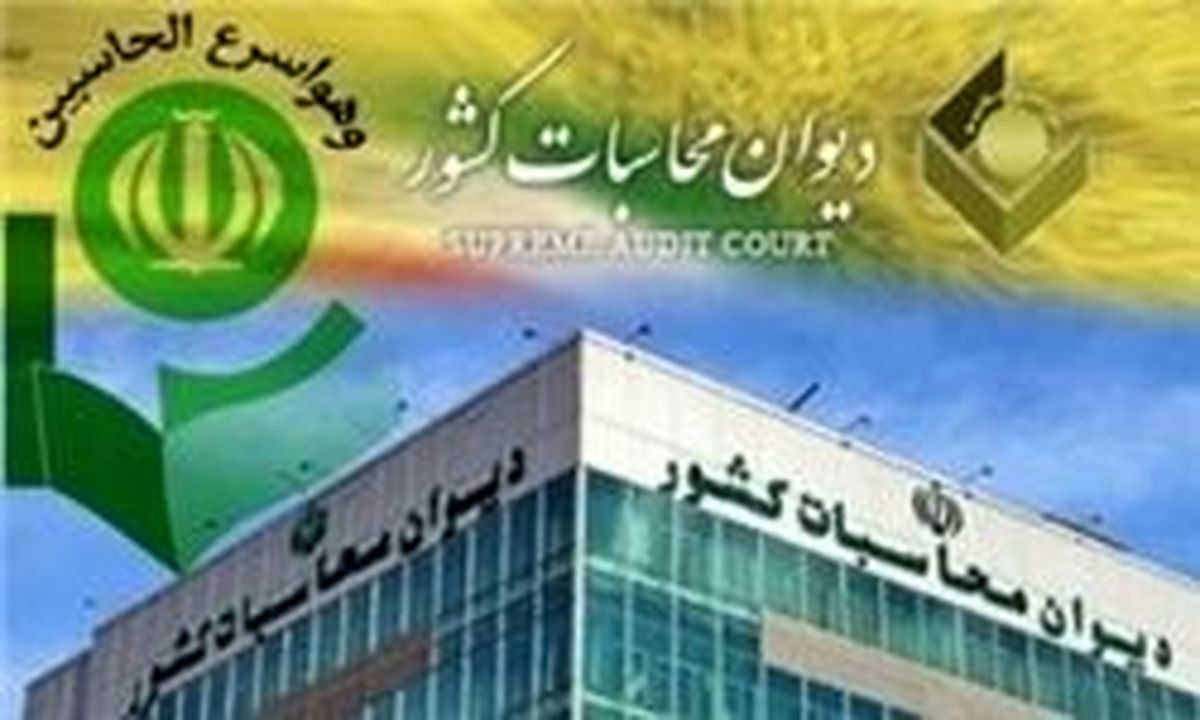 از پرونده نجومی بگیران چه خبر؟