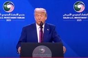 ترامپ جلو امیر قطر ایران را تهدید کرد! +فیلم