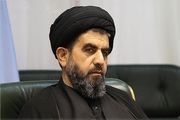 تفسیر جدید کمیسیون شوراها از التزام عملی داشتن به اسلام