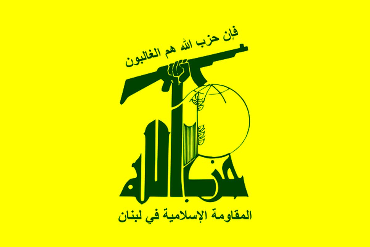 حزب‌الله دمشق را به «دقت پیش از اتهام‌زنی» فراخواند
