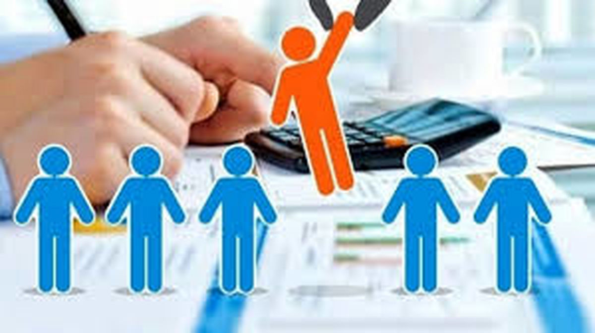 تغییر دهک‌بندی خانوار و حذف یارانه برخی خانوارها