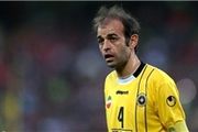 پیراهن شماره 4 در سپاهان بایگانی می شود