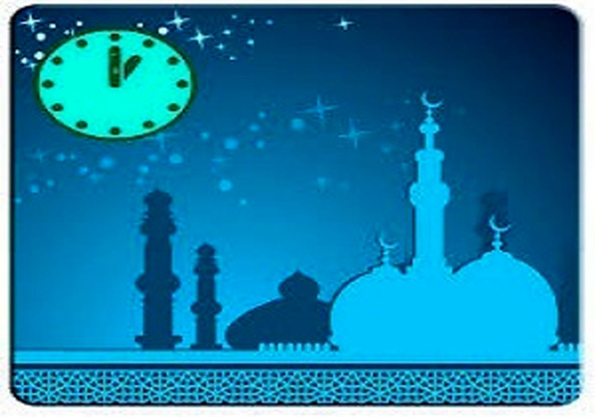 اوقات شرعی امروز پنجشنبه ۸ شهریور ۱۴۰۳