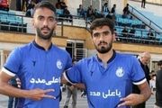 هر لحظه تمرین در استقلال مثل کلاس دانشگاه است