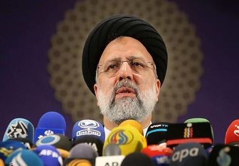 
جاذبه رئیسی در چیست؟
