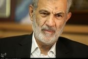 معاون مجمع عمومی کنفرانس احزاب آسیایی انتخاب شد