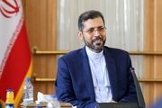 واکنش سخنگوی وزارت خارجه به اجرا نشدن گام چهارم کاهش تعهدات برجام