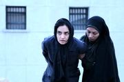هم بازی شدن دوباره میترا حجار و حسین یاری/ عکس