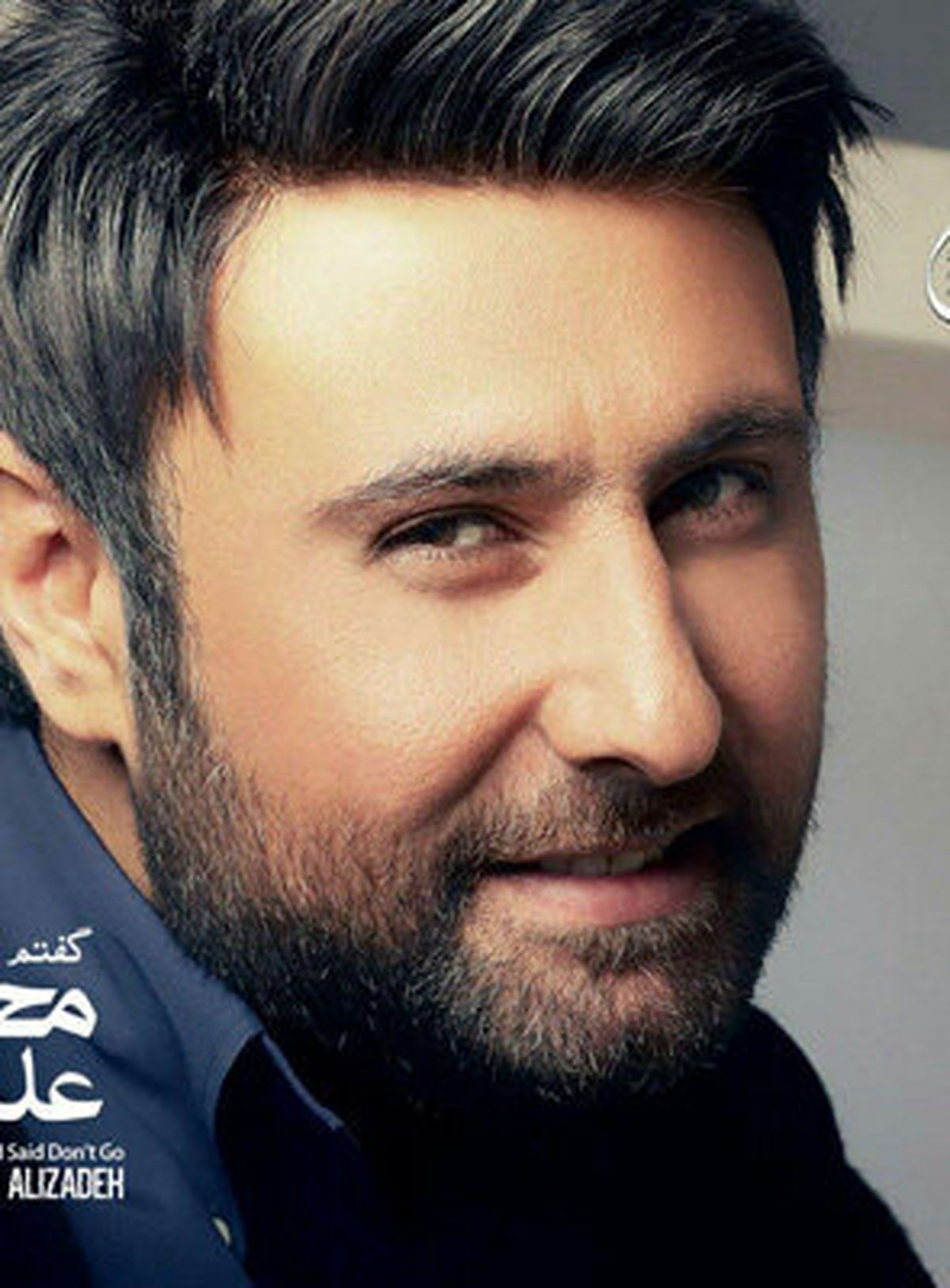 جدیدترین اثر محمد علیزاده