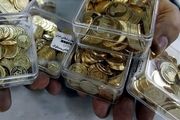 عقبگرد سکه/ بازاری‌ها: قیمت ها ریزشی شد

