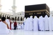هر آنچه در مورد فیش حج و نکات مربوط به آن باید بدانید 