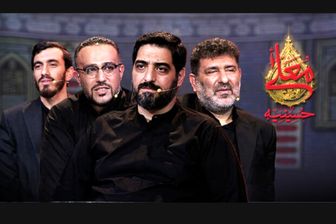 تهیه‌کننده حسینیه معلی: طرح «معلی» به ۵۰ چهره ارائه شد