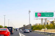 معاون بازاریابی اسنپ: سرویس‌های سوپر اپ اسنپ با توجه به نیاز بازار انتخاب می‌شوند