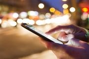 تبعات ایجاد شکاف دیجیتالی بین والدین و کودکان

