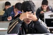 چگونه فقر یادگیری در دانش‌آموزان را کاهش دهیم؟| ترک تحصیل در کمین کم سوادها
