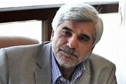 برگزاری آزمون تحصیلات تکمیلی زیر نظر وزارتین علوم یا بهداشت؟