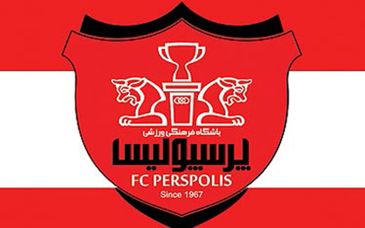  تمرین پرسپولیس با حضور تماشاگران هندی/ عکس 