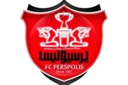 واکنش رسمی پرسپولیس به شایعه کمک ۵۰۰ هزار دلاری وزارت ورزش