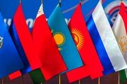 پایان نشست سازمان پیمان جمعی با صدور یک بیانیه+ عکس