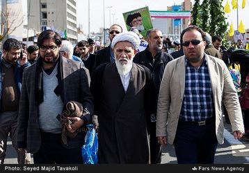 راهپیمایی