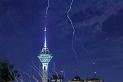 احتمال وقوع تندر و آذرخش در تهران
