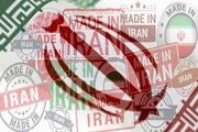 ۸ مشکل اساسی تولید اعلام شد