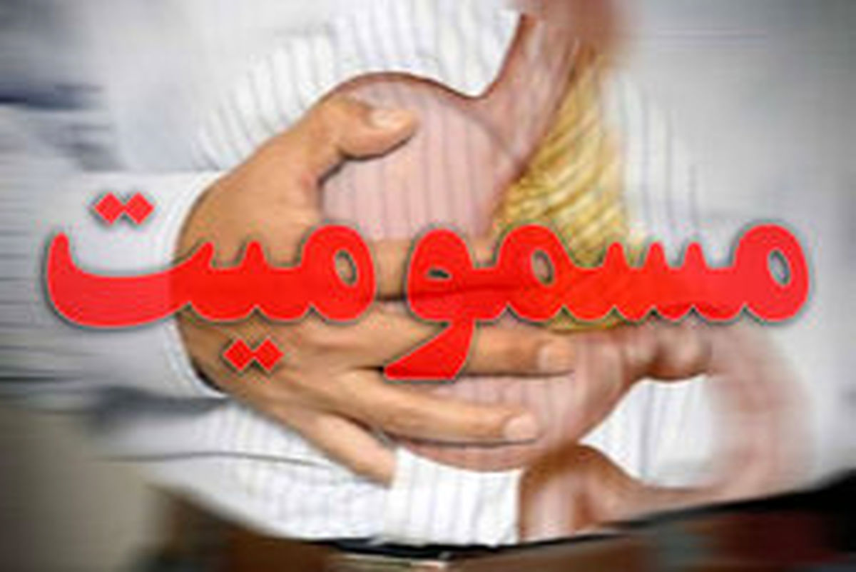 مرگ دانش آموز دهدشتی با ساندویچ 