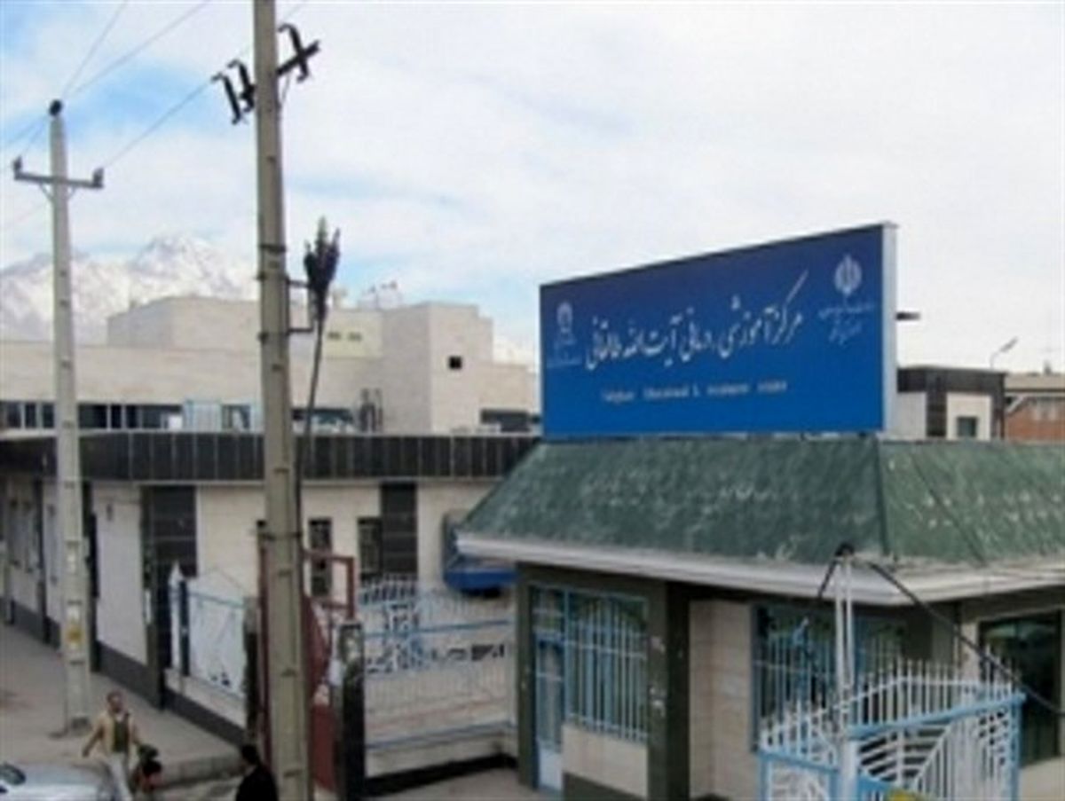 
 بیمارستان آیت الله طالقانی کرمانشاه از بیرون بسیار ترسناک است