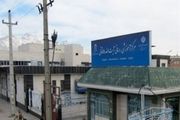 
 بیمارستان آیت الله طالقانی کرمانشاه از بیرون بسیار ترسناک است
