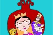 تئاتر دختر انار از مسجدسلیمان به نهمین جشنواره کودک‌ و نوجوان دزفول راه پیدا کرد