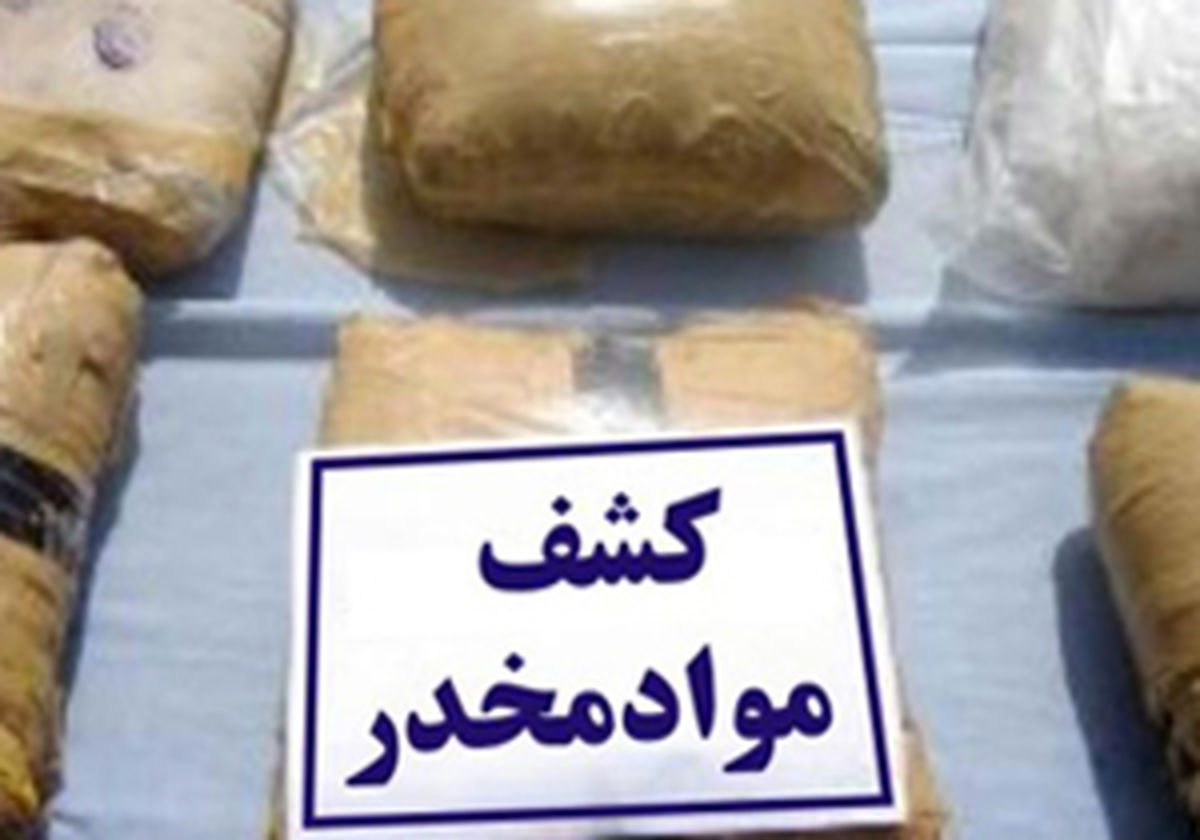 
کشف 86 کیلو گرم حشیش
