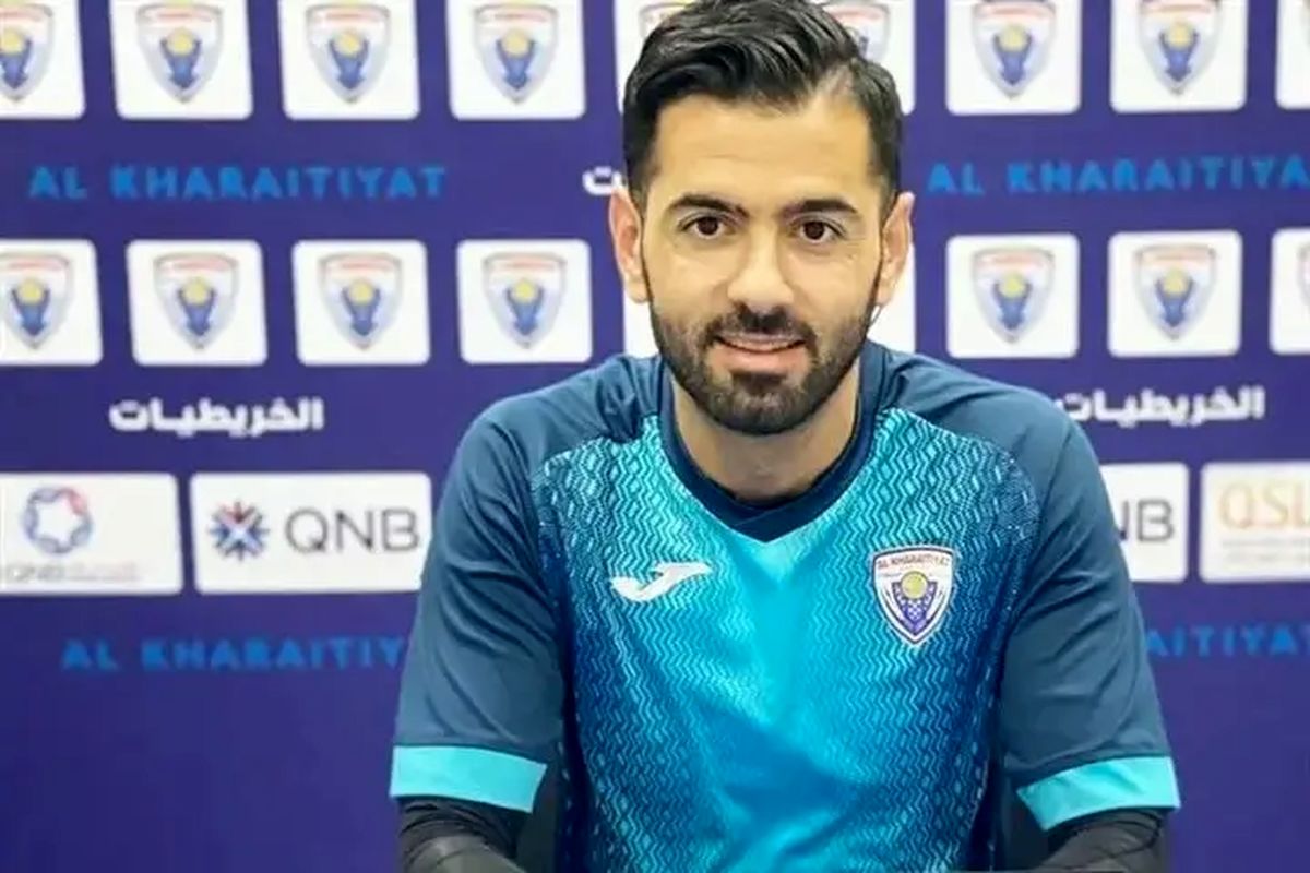 پسر محبوب استقلال در قطر گل کاشت