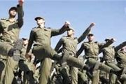 فراخوان مشمولان دیپلم و زیر دیپلم