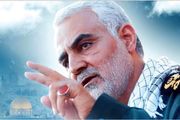 مستند «جان فدا» روی آنتن شبکه جام‌‌جم