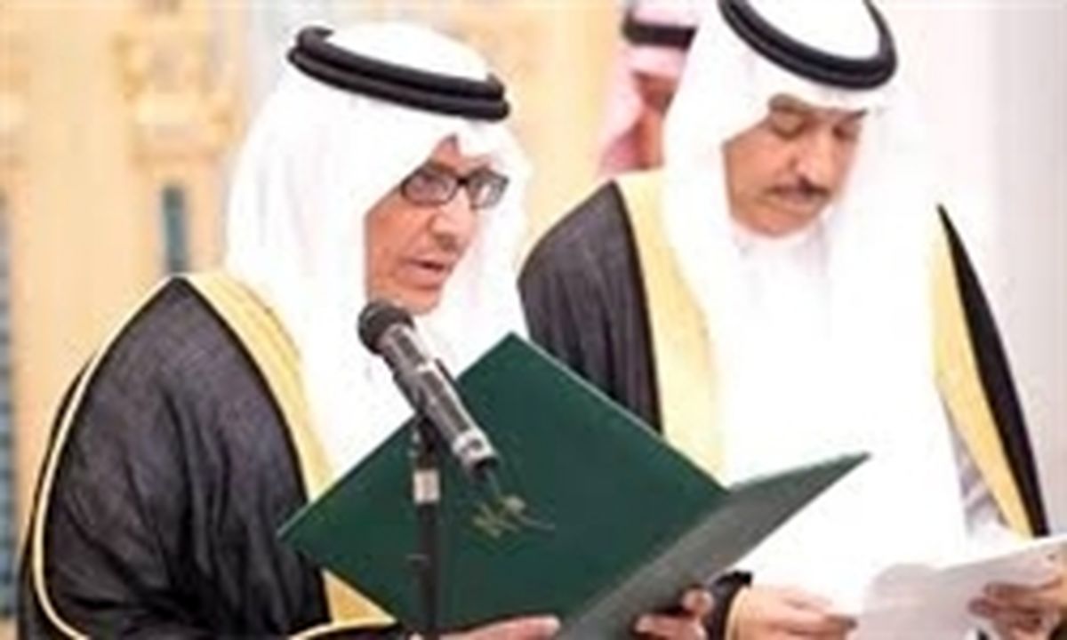 عربستان با عراق  همکاری می کند
