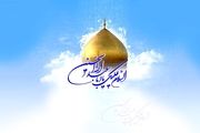 ویژگی هایی که امام حسین را امام حسین کرد