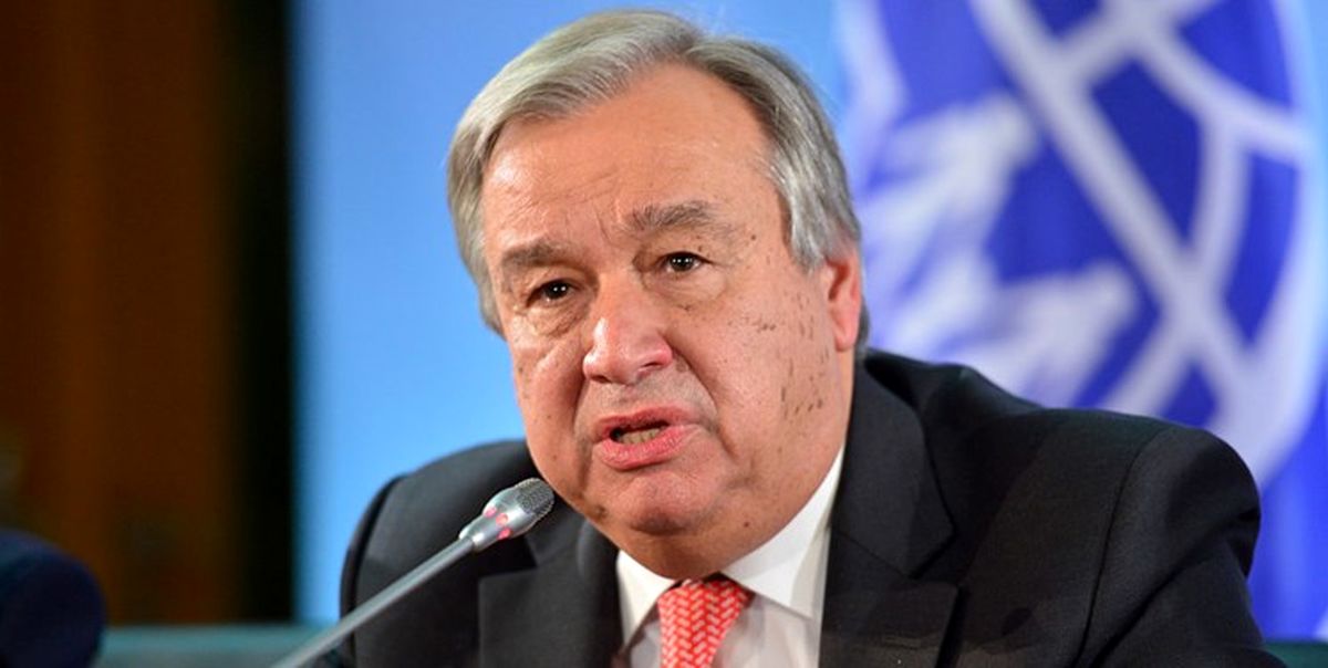 تقدیر گوترش از سخاوت ایران در میزبانی از افغان‌ها