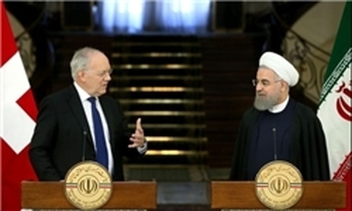 بیانیه سوئیس درباره سفر روحانی