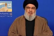 نکات مهم سخنرانی سید حسن نصرالله | سخنرانی مهم سید حسن نصرالله