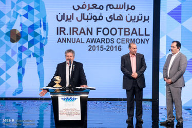 برترین