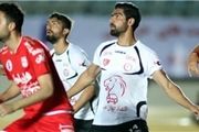 بازیکن نفت پرسپولیسی می شود؟
