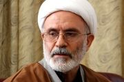 تمام مردم برای تغییر وضع موجود باید به میدان بیایند  
