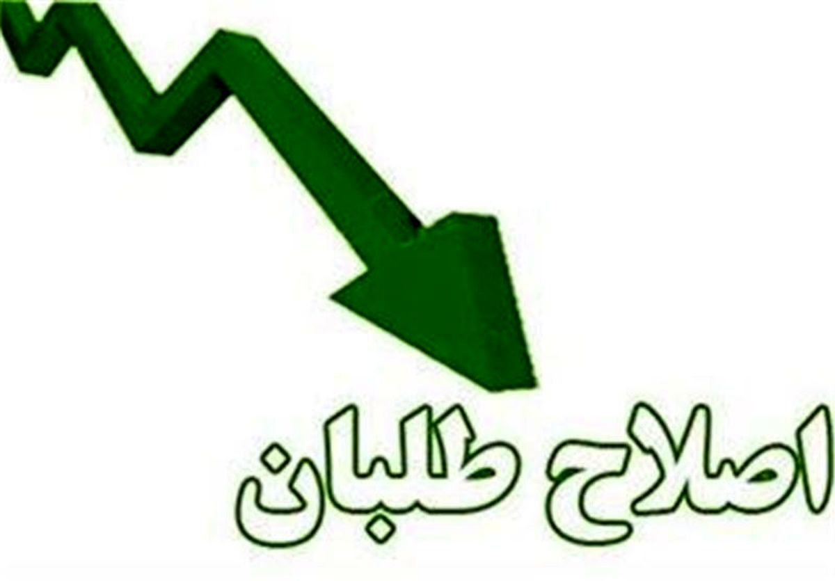 تشکیل میز انتخابات اصلاح طلبان در ۲۹ استان 