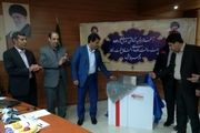 آیین رونمایی از ورق API محیط ترش در شرکت فولاد اکسین برگزار شد