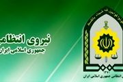 عامل ایجاد رعب و وحشت در اهواز دستگیر شد
